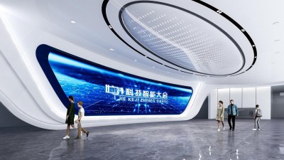 现代公司大堂3D模型下载